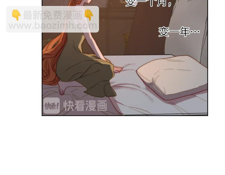 第 152 页