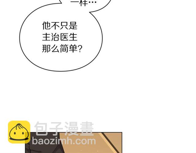 第 89 页