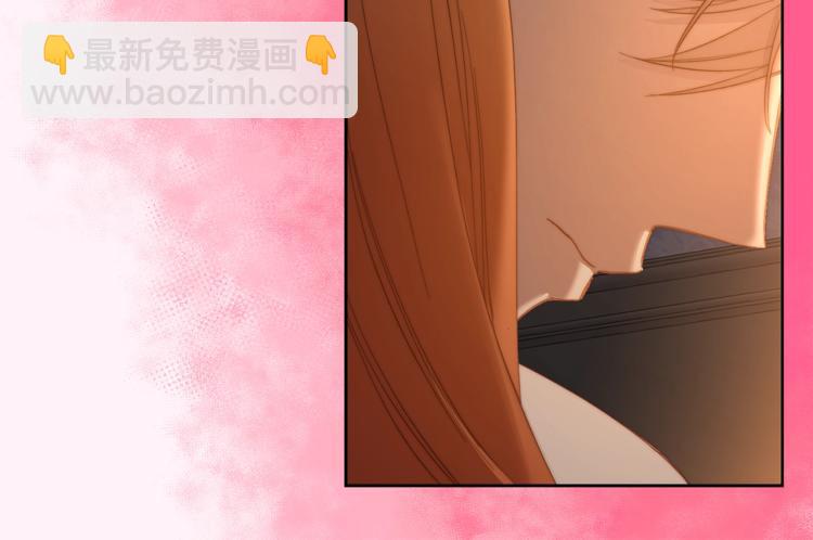 第 133 页