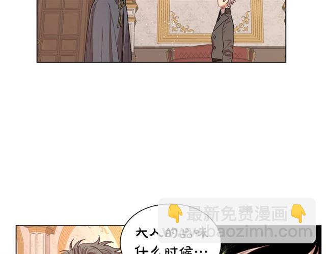 第 101 页