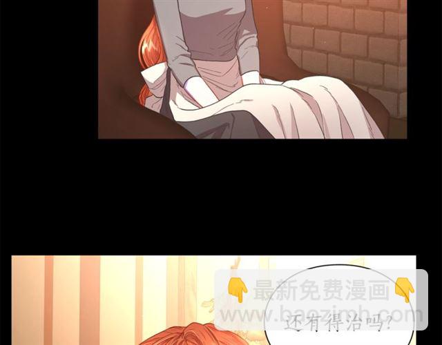 第 70 页