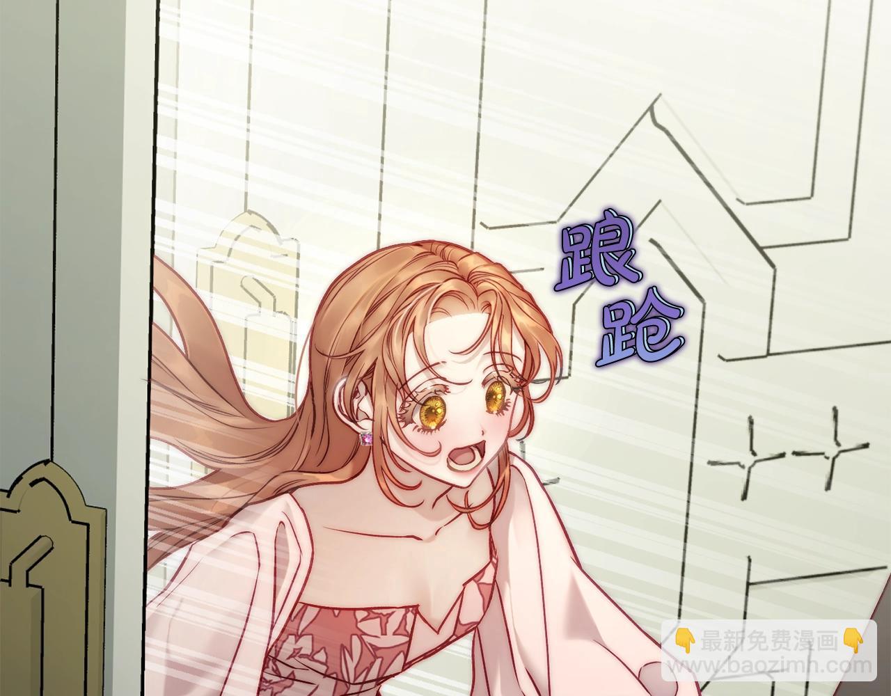 第 130 页