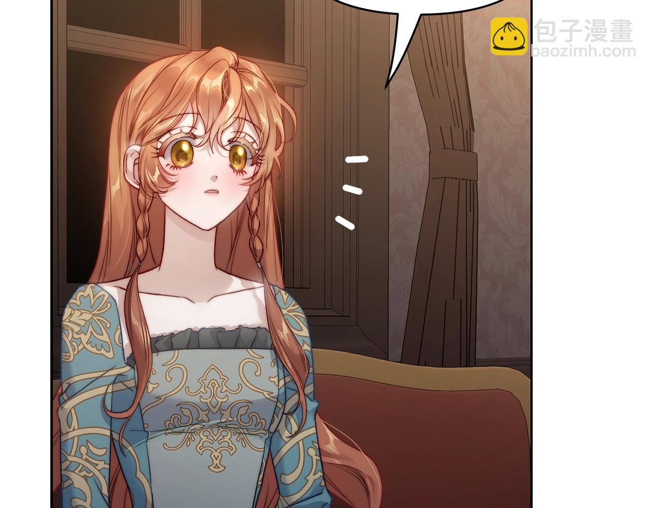 第 105 页