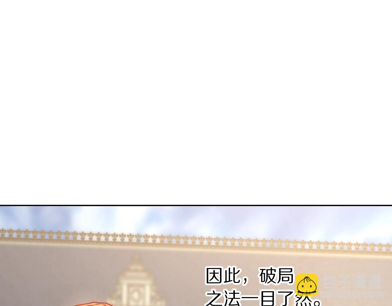 第 152 页
