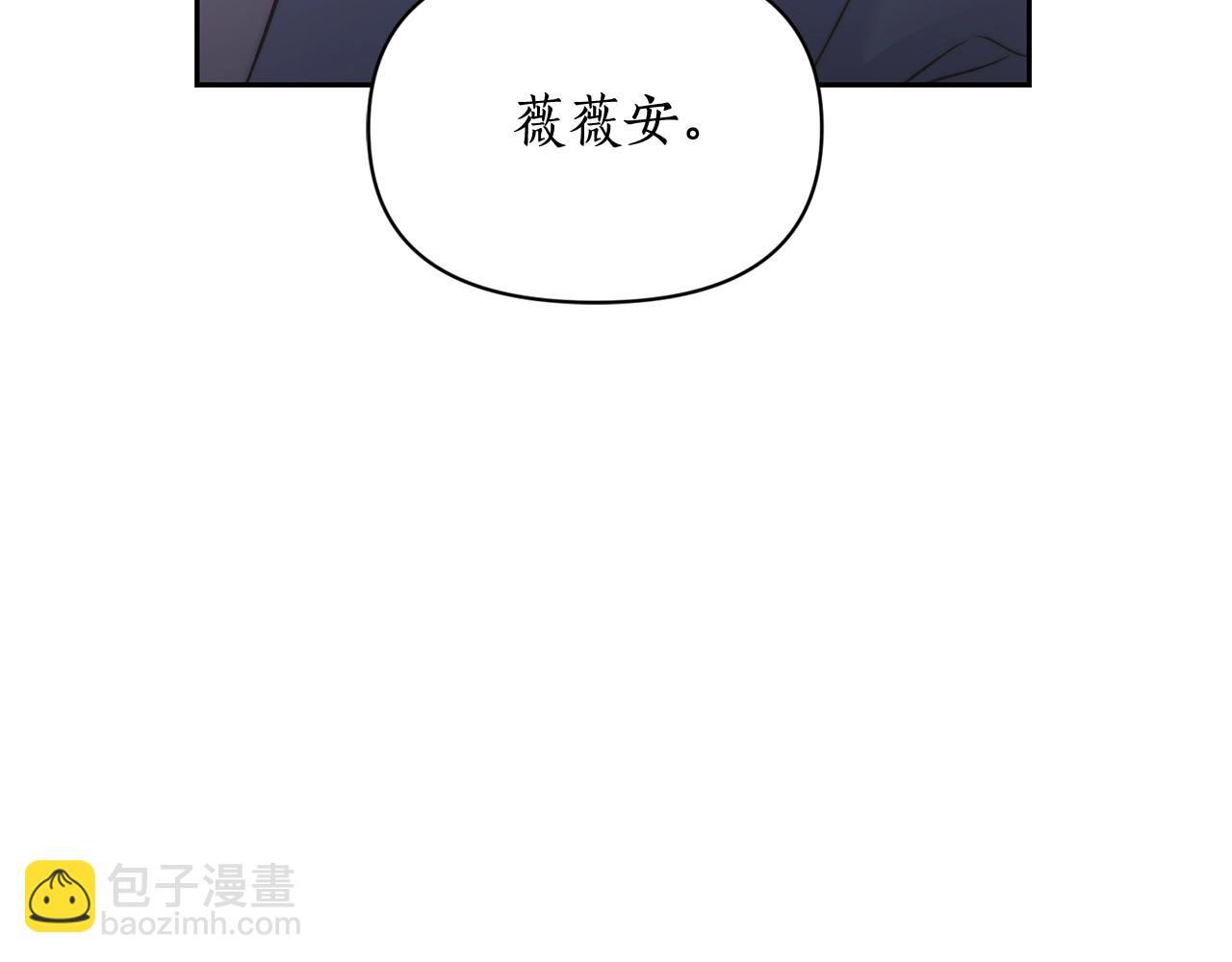第 207 页