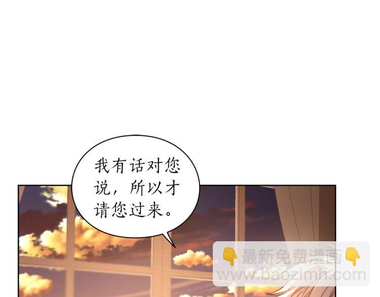 第 117 页