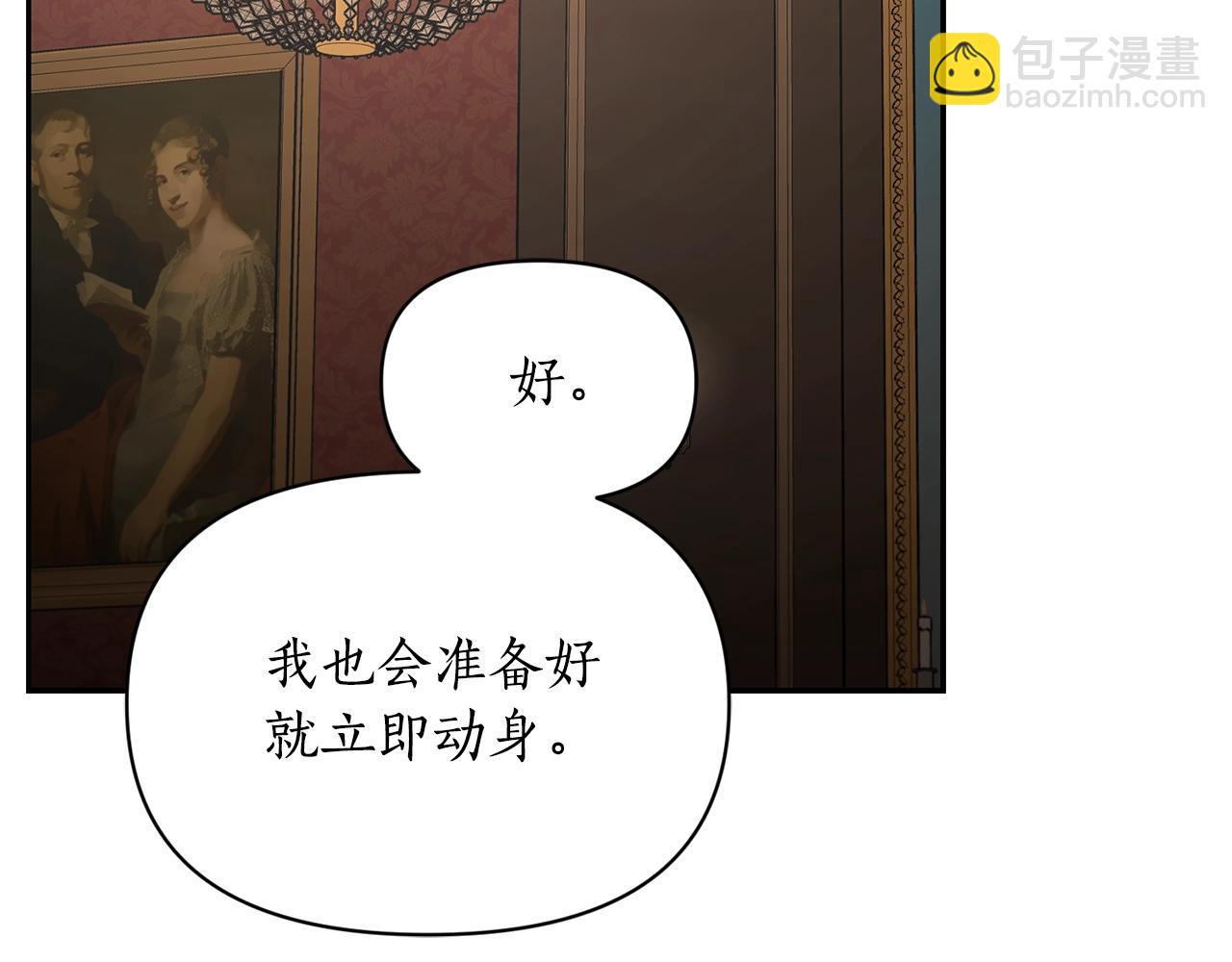 第 89 页