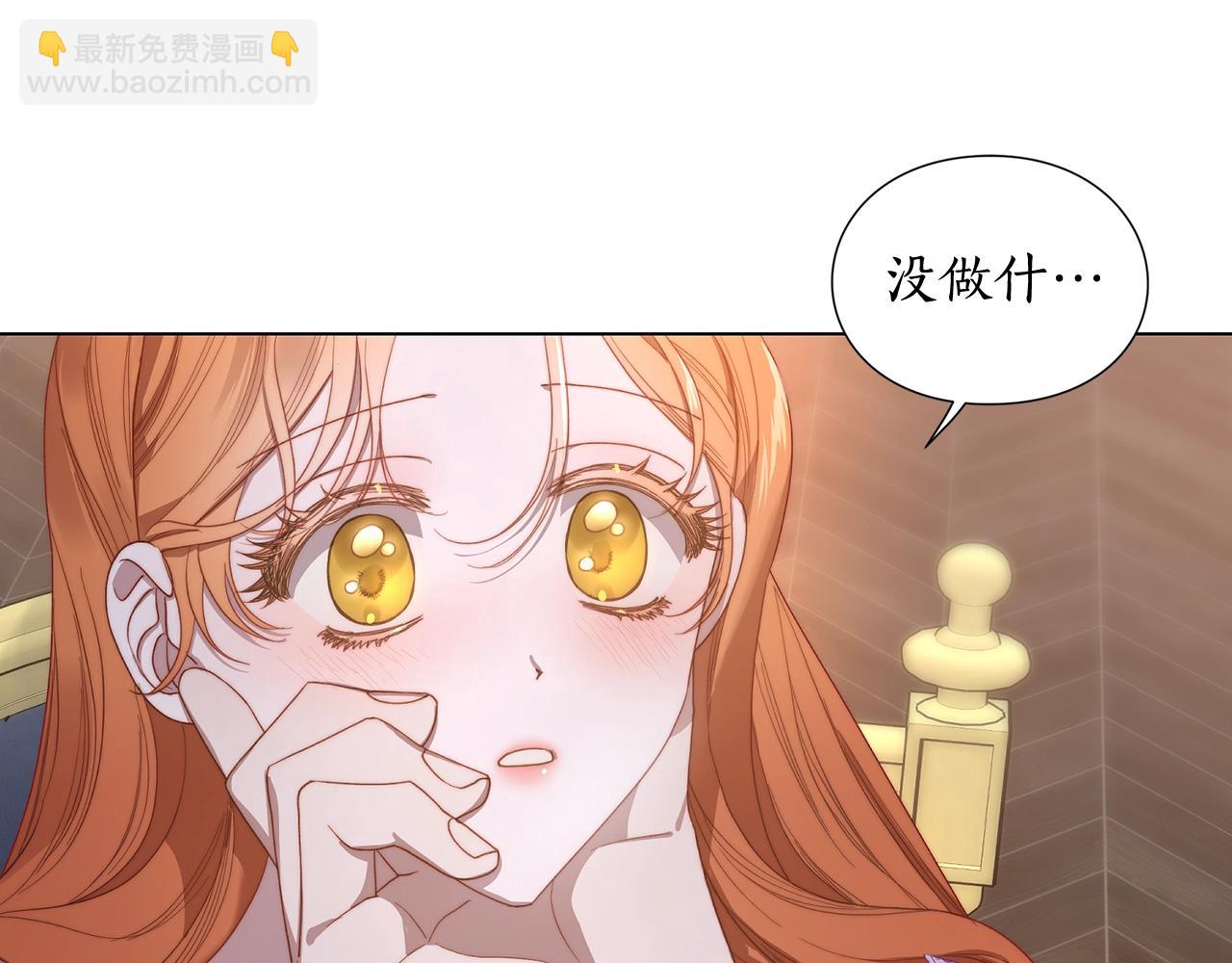 第 78 页