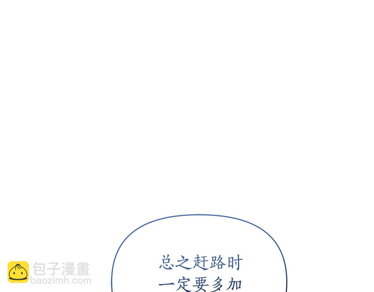 第 125 页