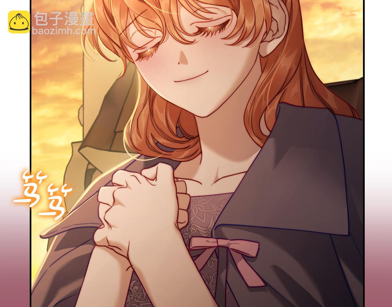 第 205 页