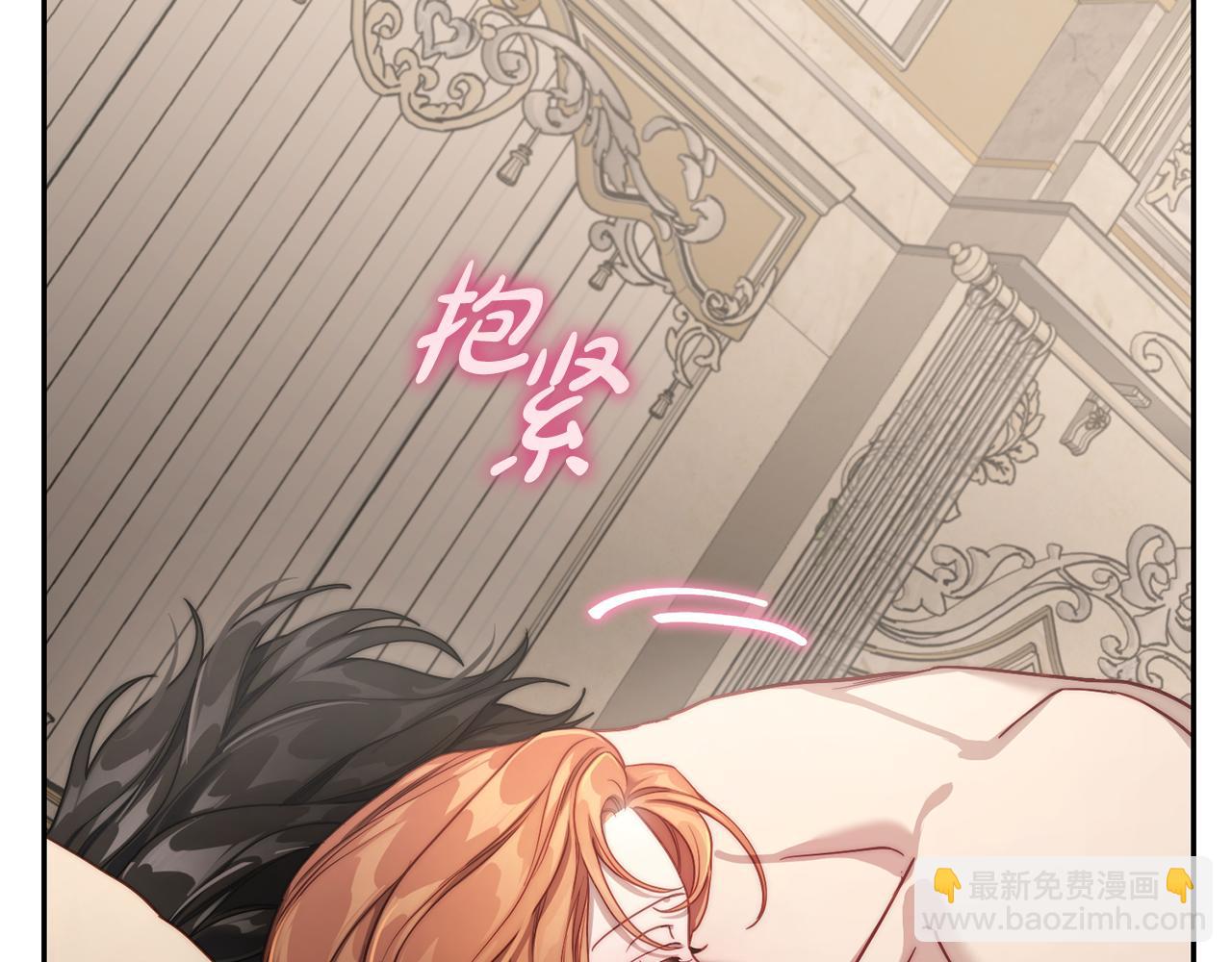 第 197 页