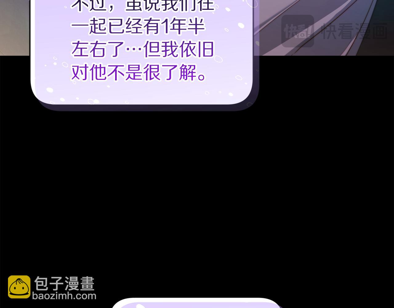 第 176 页