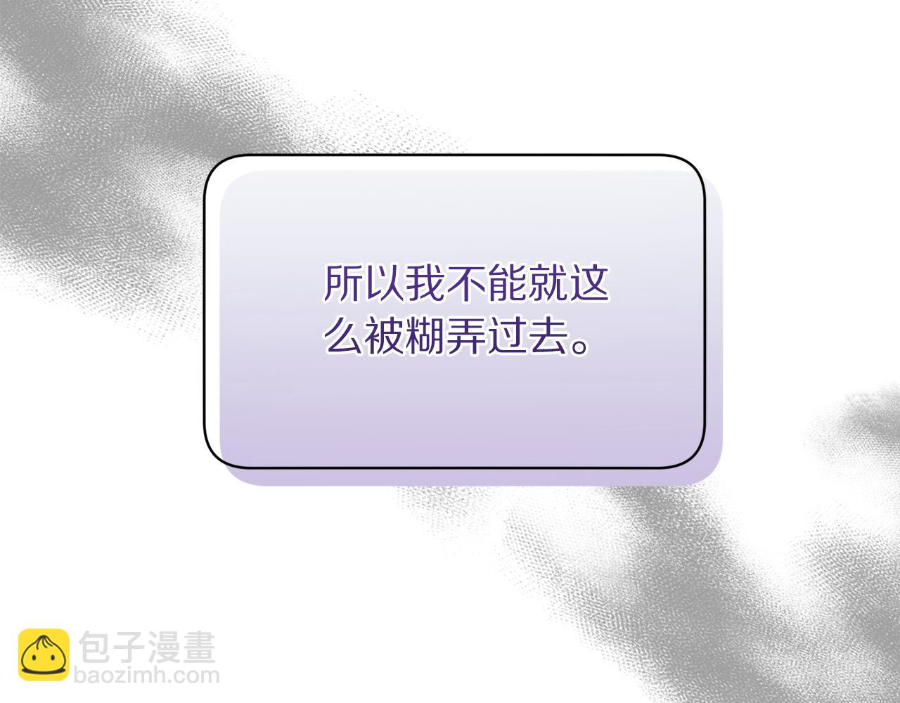 第 165 页