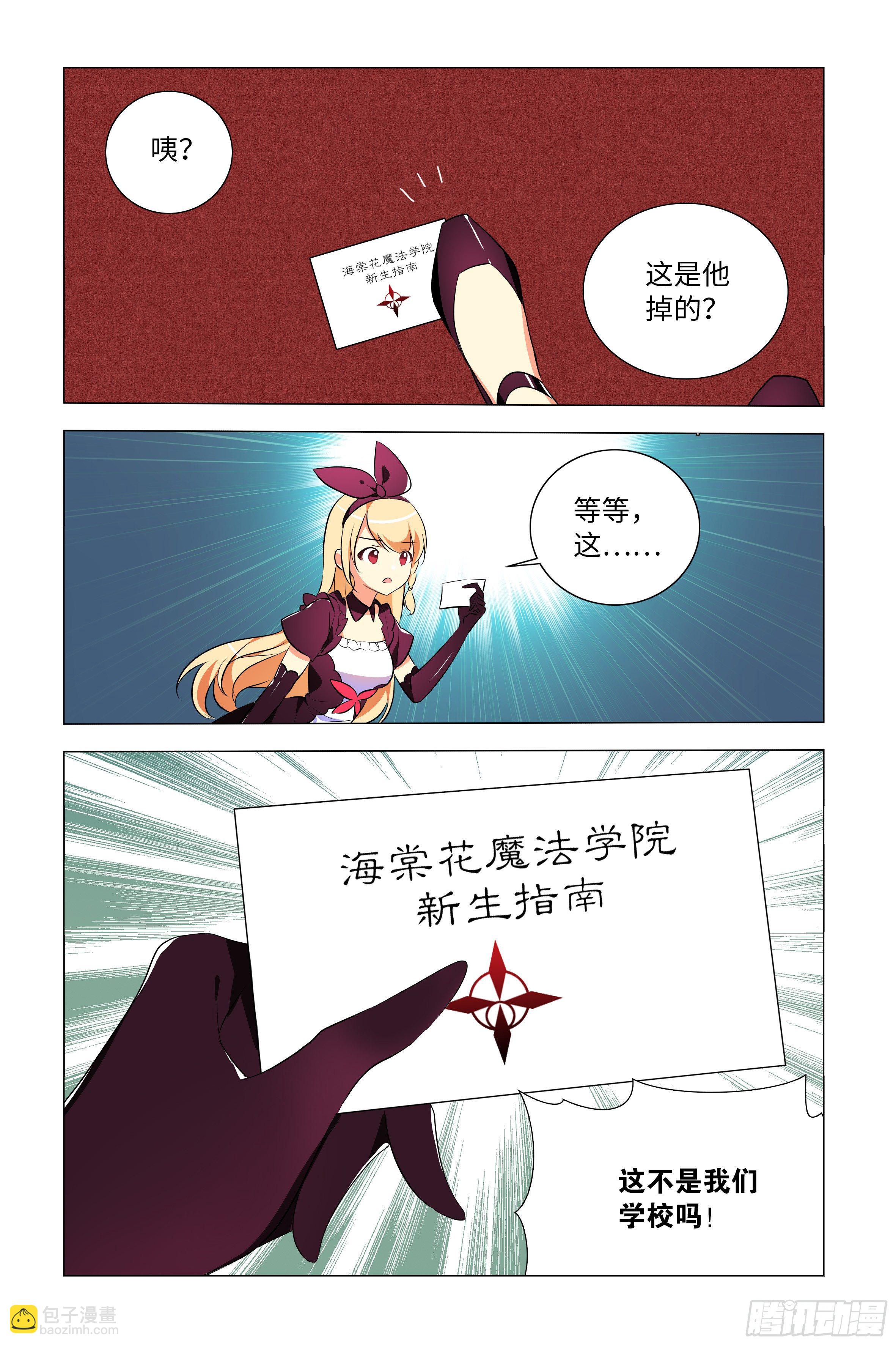 第 52 页
