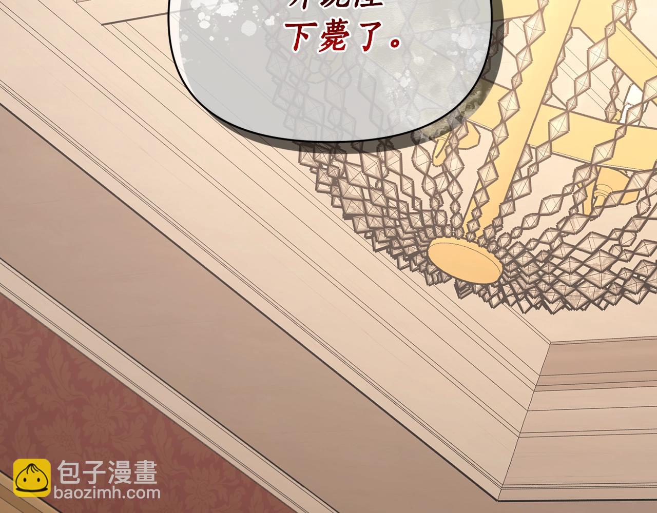 第 206 页