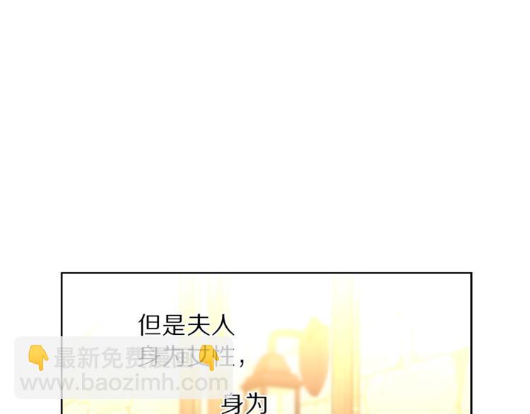 第 96 页
