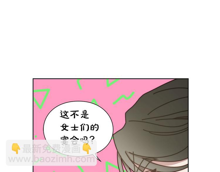 第 123 页