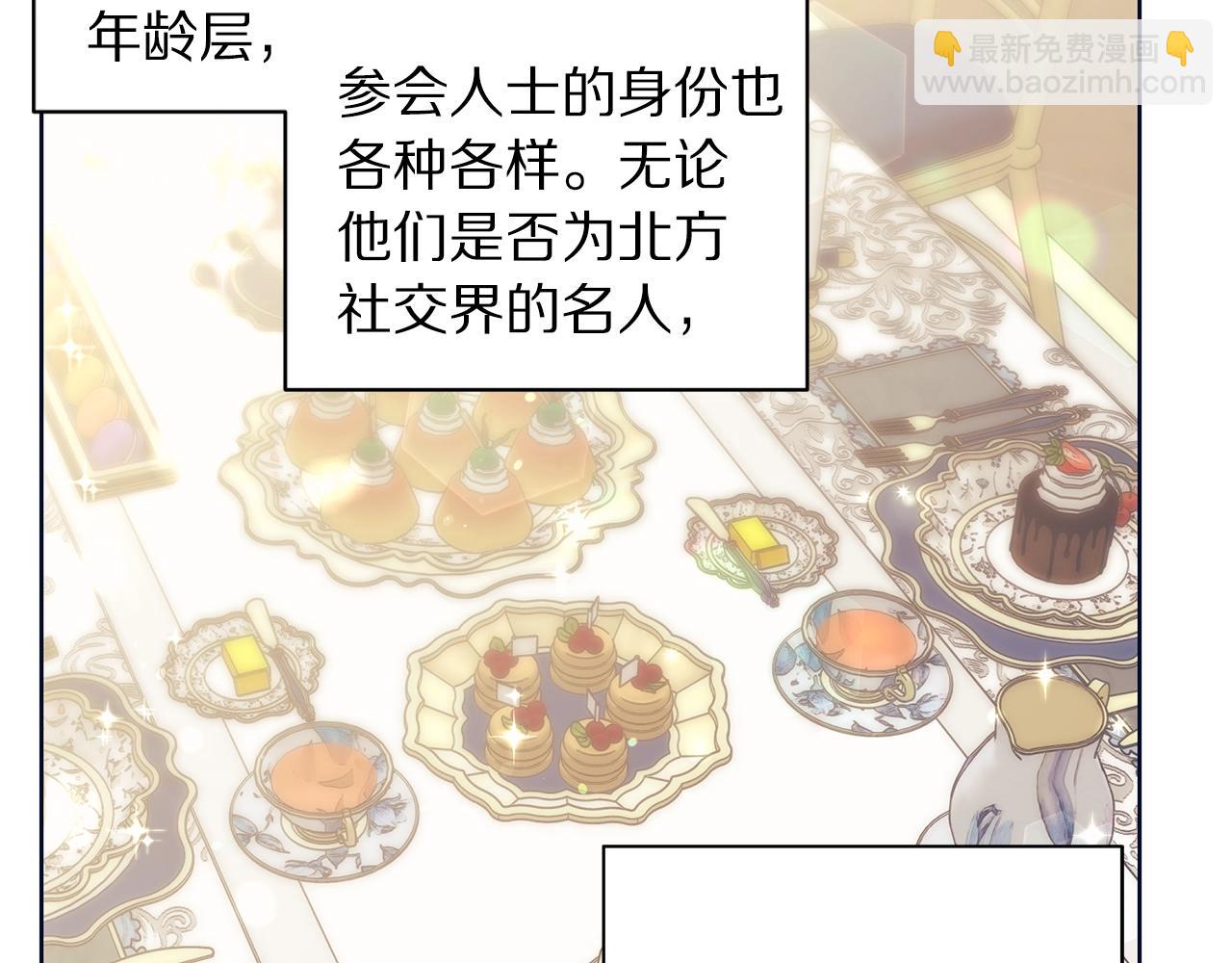第 96 页