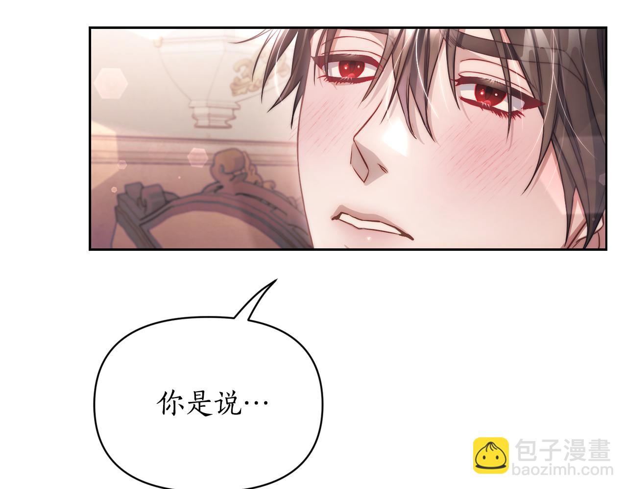 第 164 页