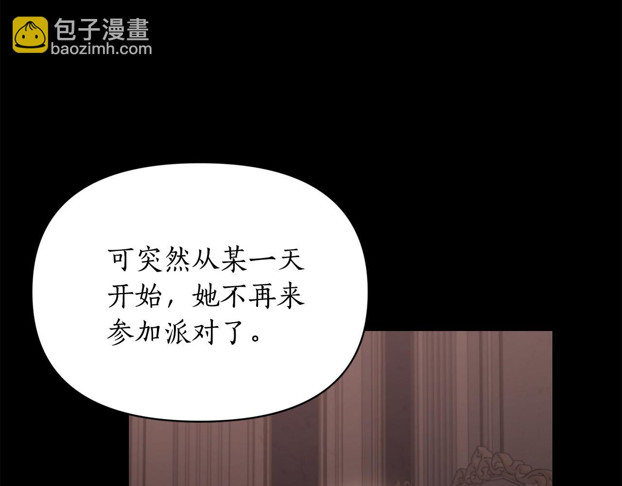 第 136 页