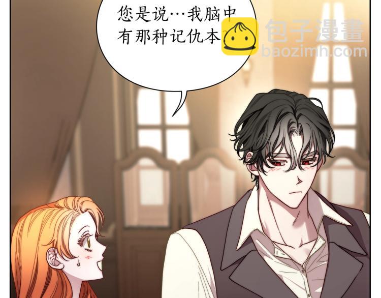第 68 页