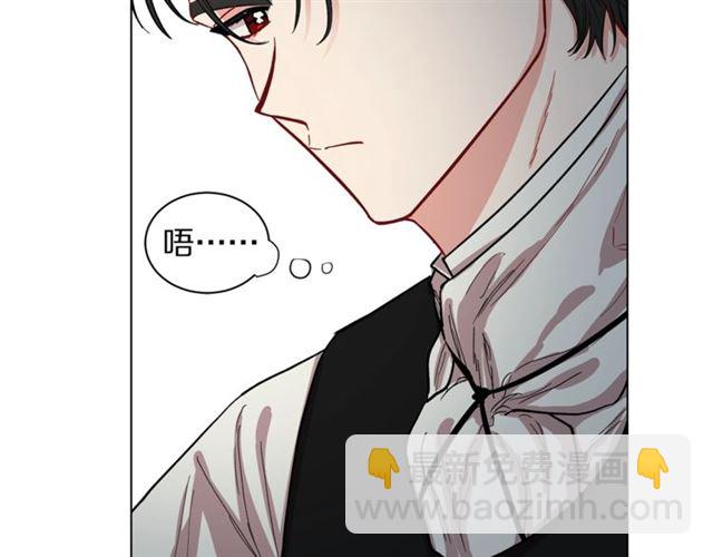 第 99 页
