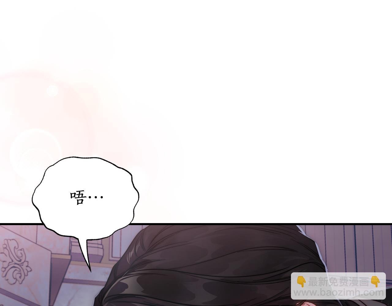 第 78 页