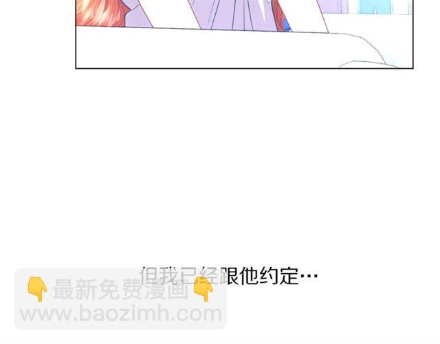第 113 页