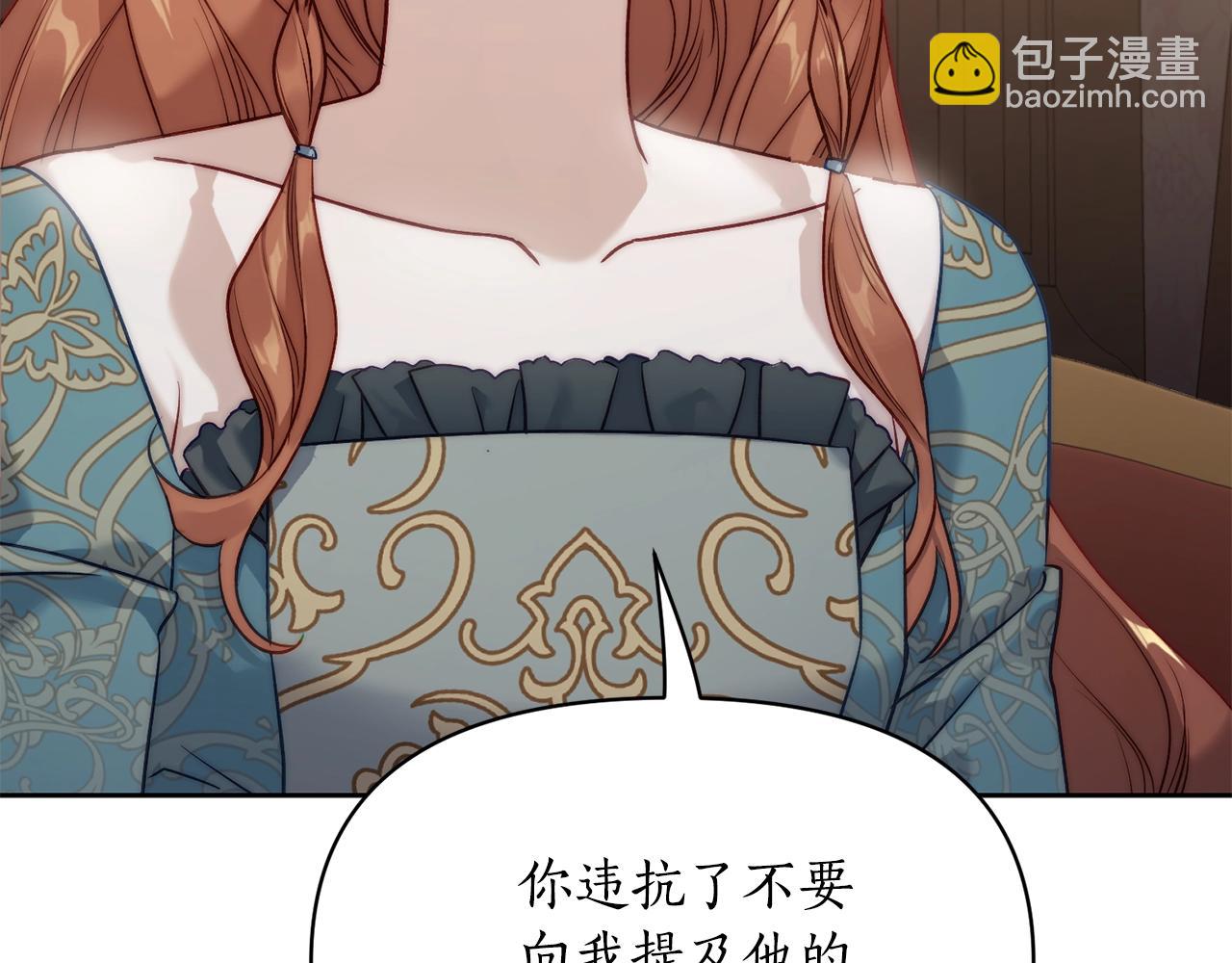 第 123 页