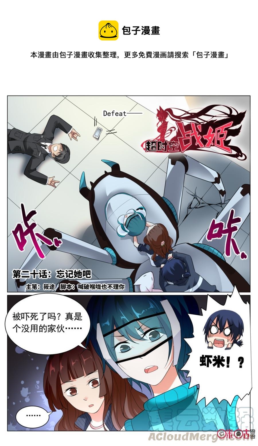 第 1 页