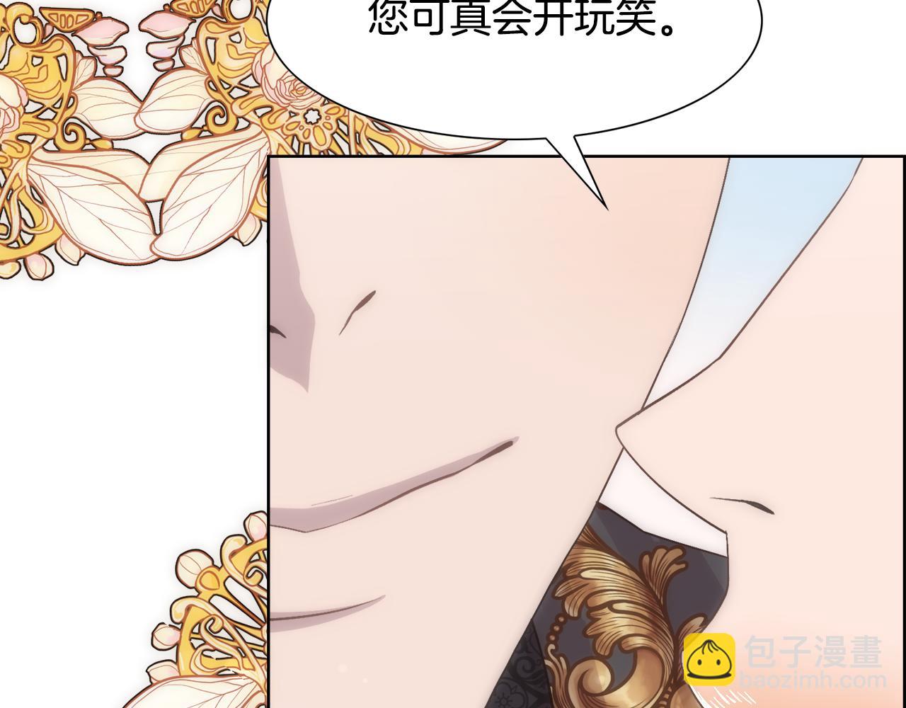 第 92 页