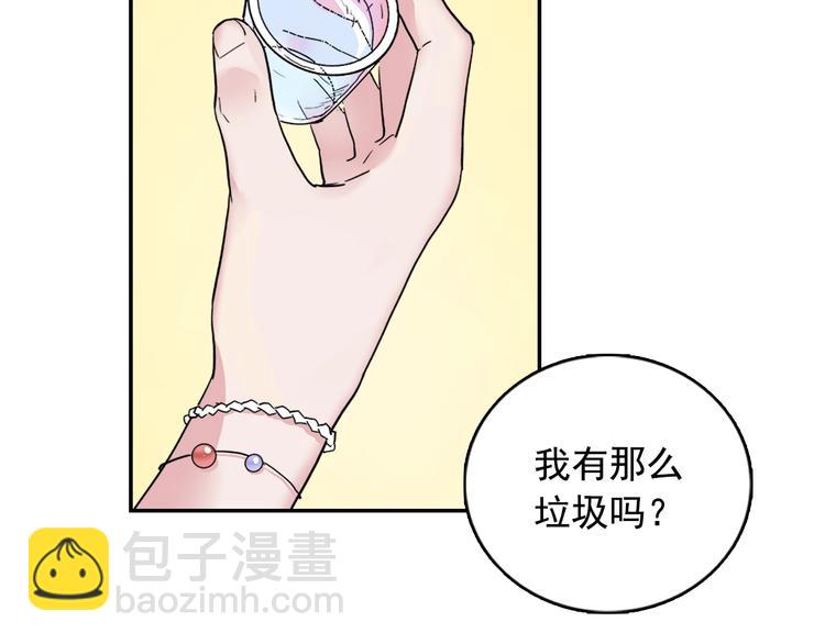 第 64 页