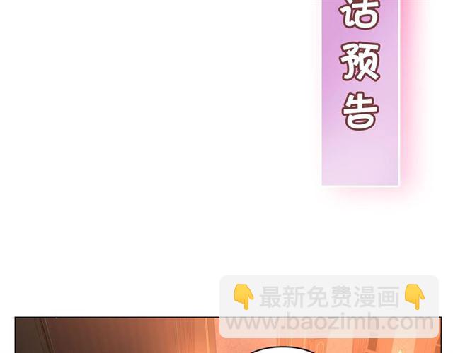 第 123 页