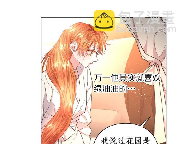 第 204 页