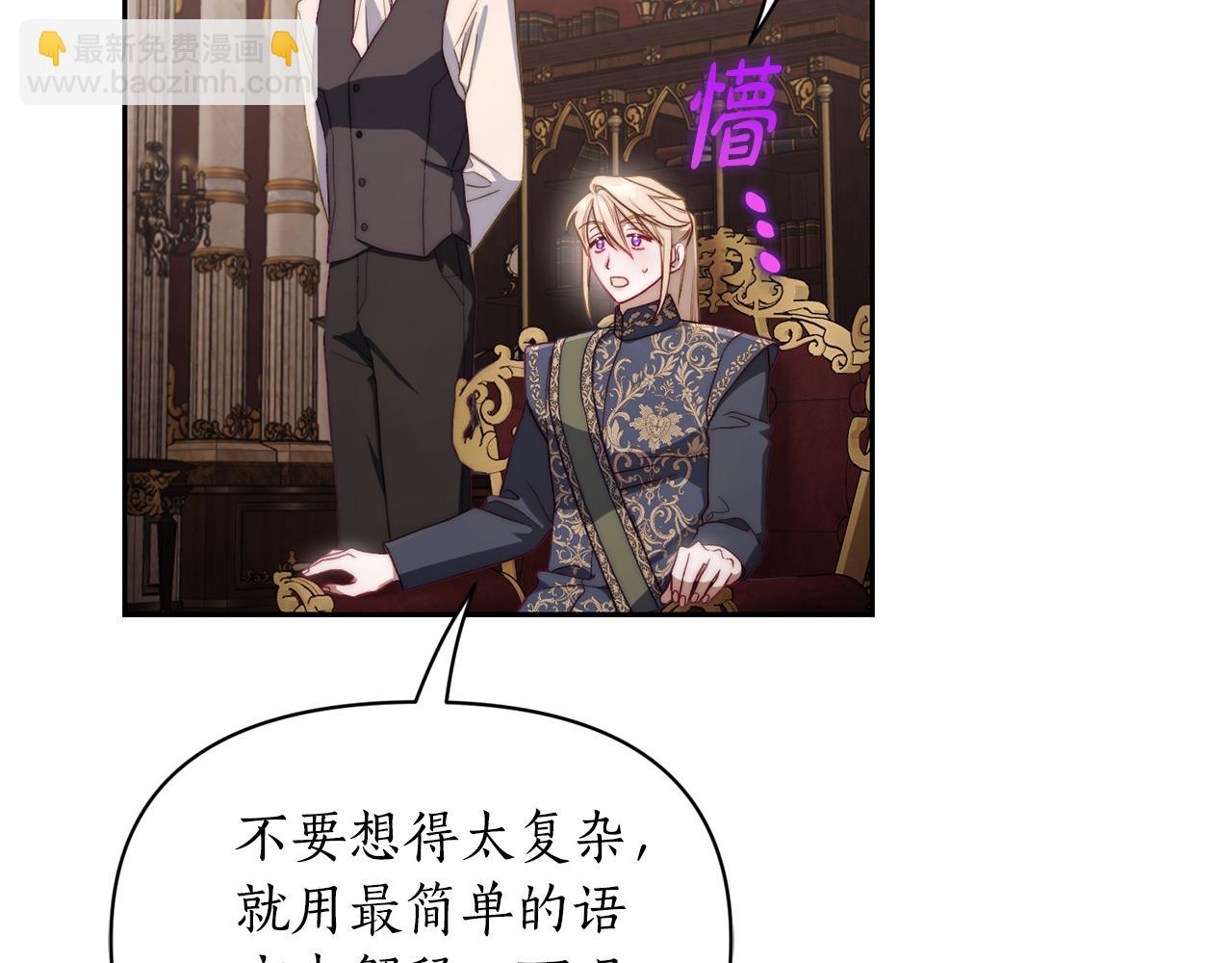 第 124 页