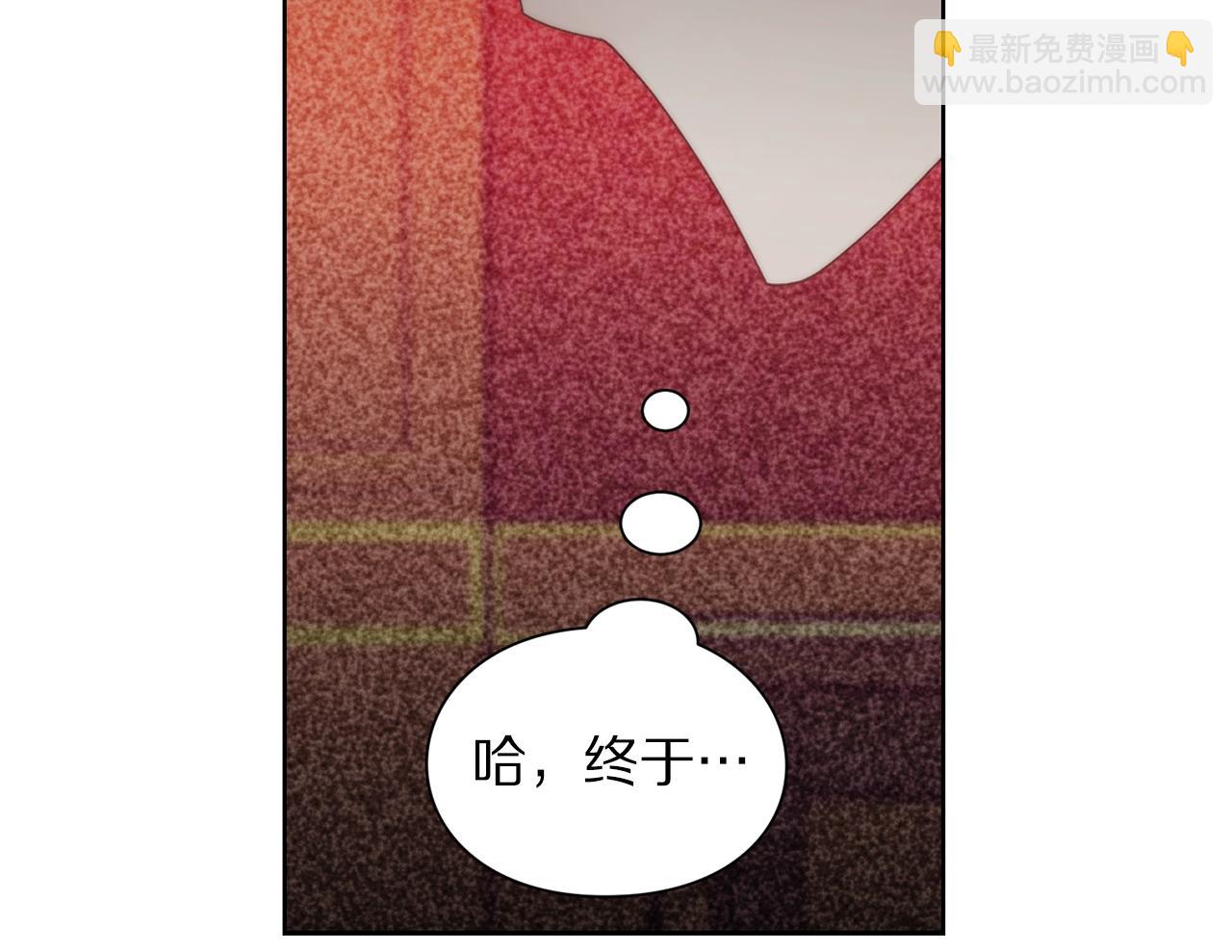 第 137 页