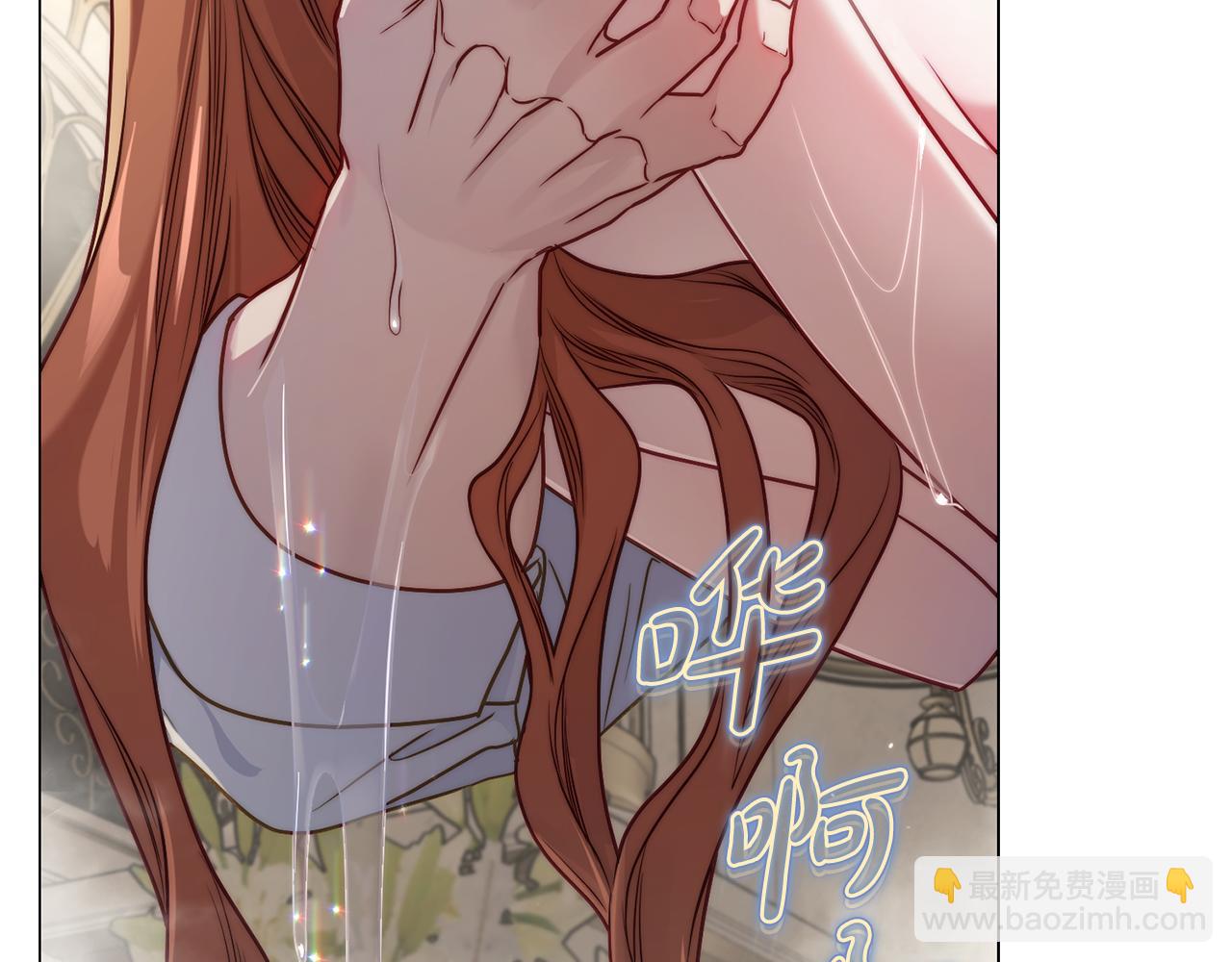 第 181 页