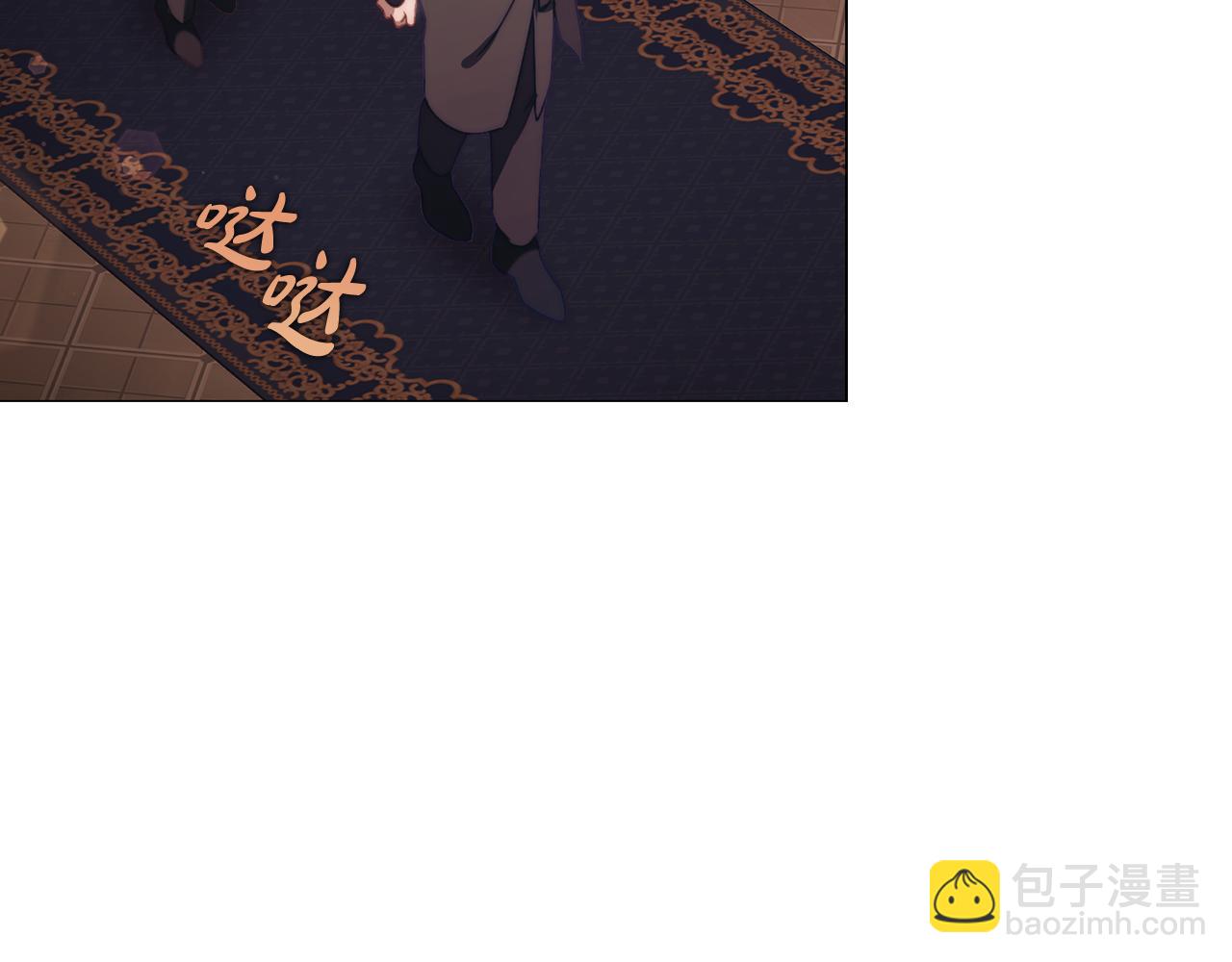 第 108 页