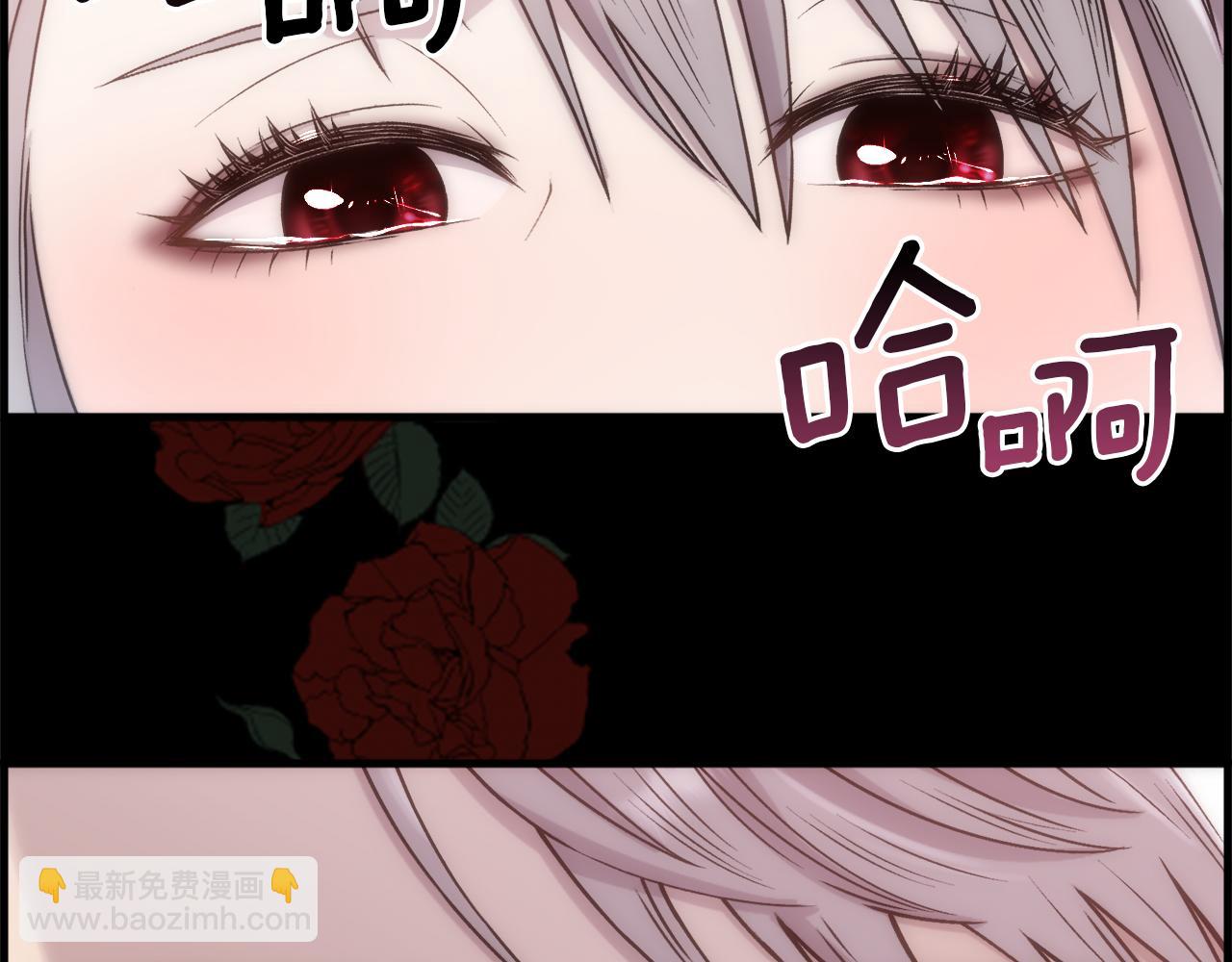 第 196 页