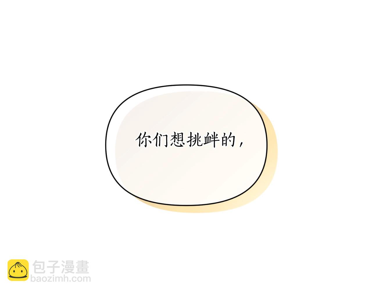 第 116 页