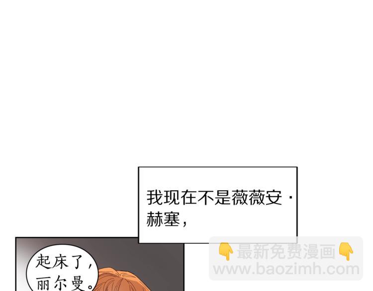 第 89 页