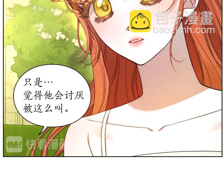 第 90 页