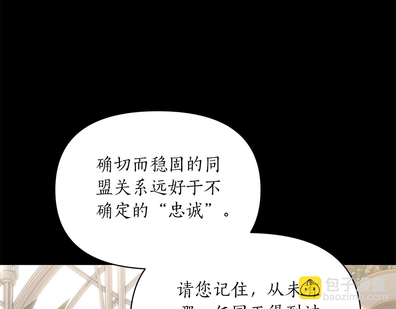 第 106 页