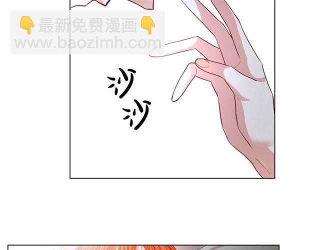 第 113 页