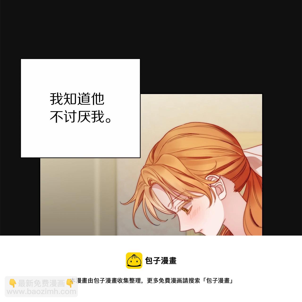 第 105 页