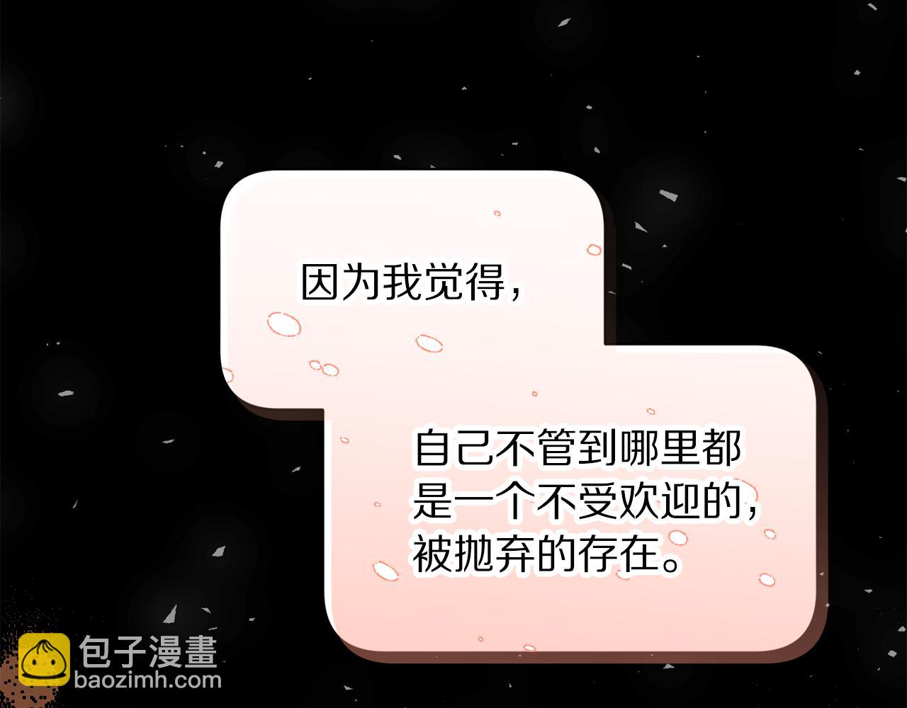 第 198 页
