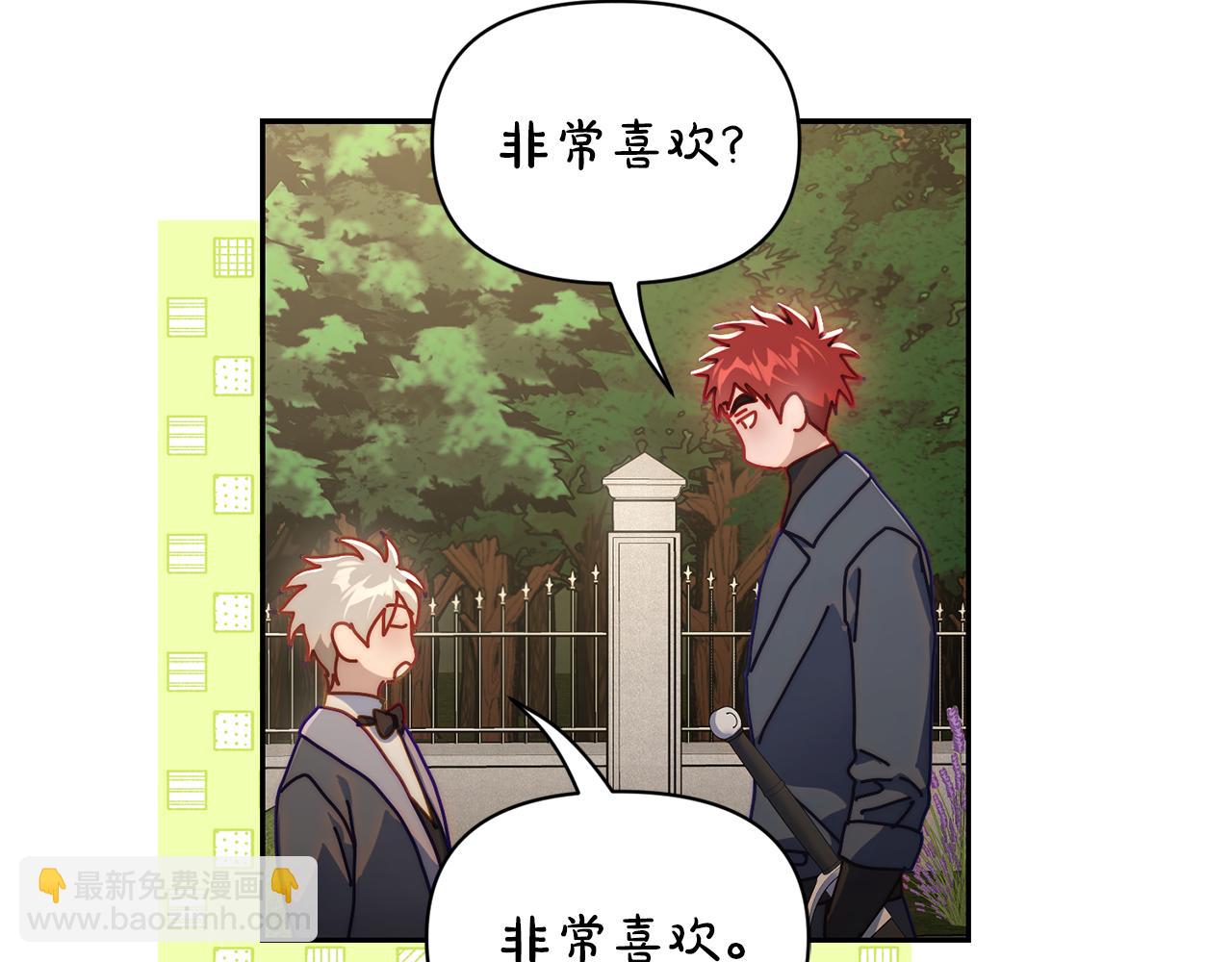 第 163 页