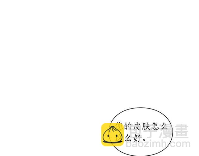 第 96 页