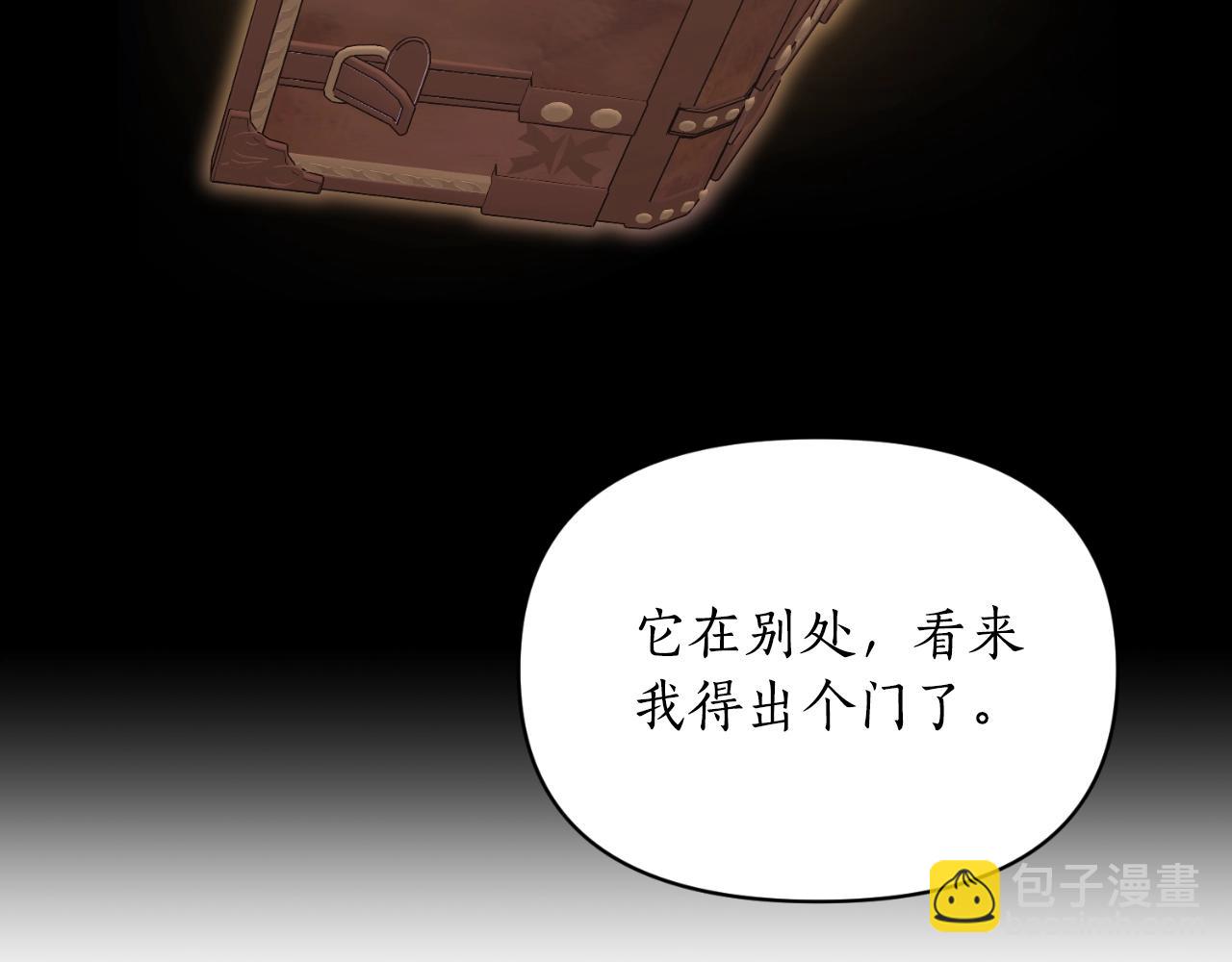 第 99 页