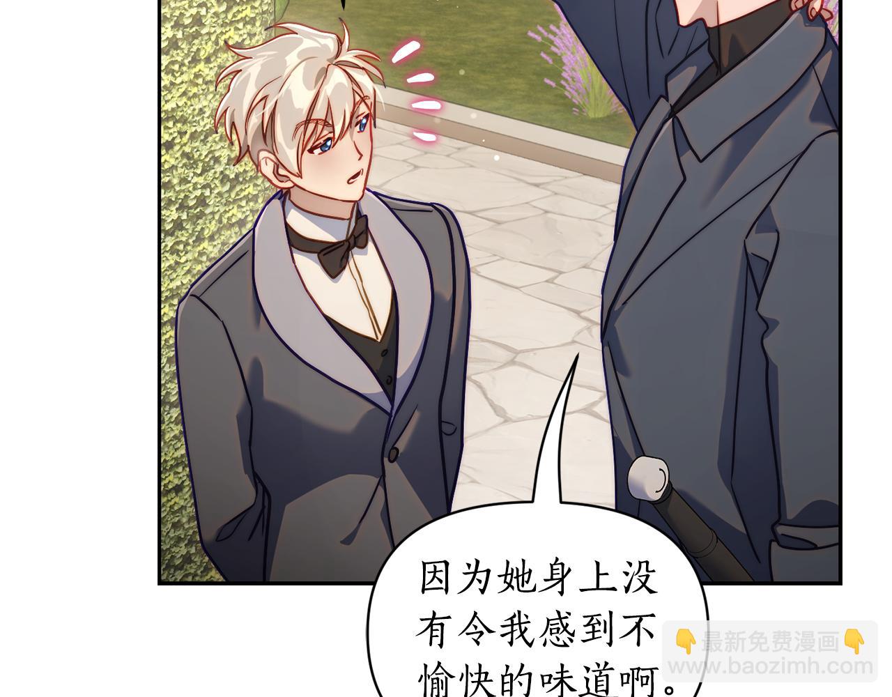 第 171 页
